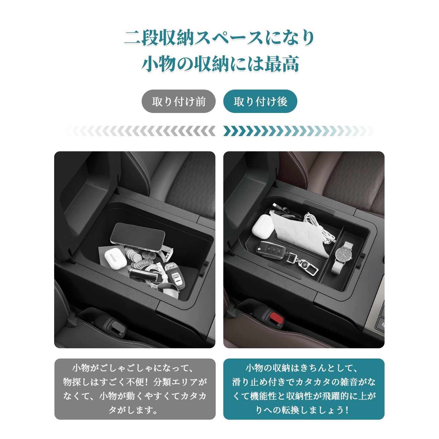 インテリアボックス Center Console Storage Box Glove Box For Toyota Land Cruiser